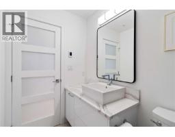 204 916 Lyall St, Esquimalt, BC V9A5E6 Photo 19