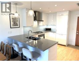 204 916 Lyall St, Esquimalt, BC V9A5E6 Photo 8