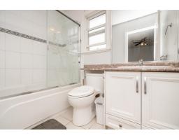 7833 147a Street, Surrey, BC V3S2T8 Photo 24