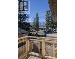 Laundry room - 1128 3rd Avenue, Mcbride, BC V0J2E0 Photo 10