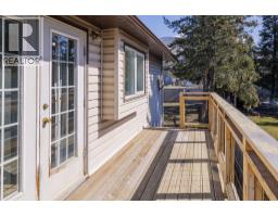 1128 3rd Avenue, Mcbride, BC V0J2E0 Photo 11