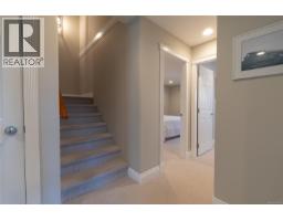 101 Gibraltar Bay Dr, View Royal, BC V9B6H6 Photo 38