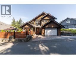 101 Gibraltar Bay Dr, View Royal, BC V9B6H6 Photo 50