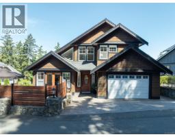 101 Gibraltar Bay Dr, View Royal, BC V9B6H6 Photo 58