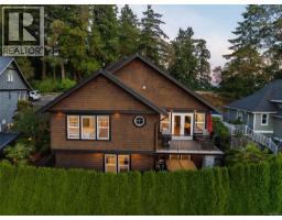 Laundry room - 101 Gibraltar Bay Dr, View Royal, BC V9B6H6 Photo 6
