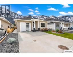 389 10th Avenue, Keremeos, BC V0X1N3 Photo 32