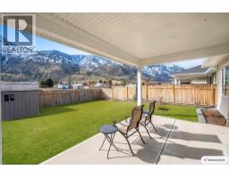 389 10th Avenue, Keremeos, BC V0X1N3 Photo 29