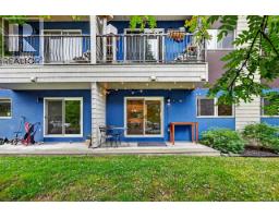 Photo 23 of 27, 103 2217 REGENTS CRESCENT · Prince George, BC