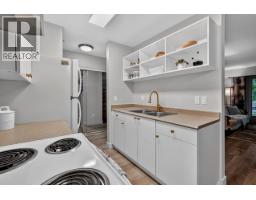Photo 11 of 27, 103 2217 REGENTS CRESCENT · Prince George, BC
