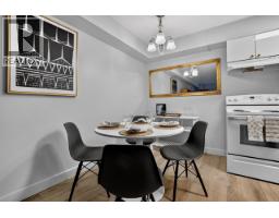 Dining room of 103 2217 REGENTS CRESCENT · Prince George, BC