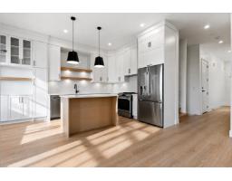 11823 82 Avenue, Delta, BC V4C2C6 Photo 8