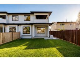 11823 82 Avenue, Delta, BC V4C2C6 Photo 33