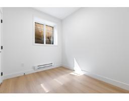 11823 82 Avenue, Delta, BC V4C2C6 Photo 28