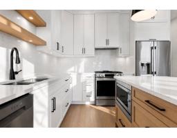 11823 82 Avenue, Delta, BC V4C2C6 Photo 10