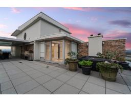 Ph2 1473 Johnston Road, White Rock, BC V4B0A2 Photo 32