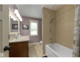 11210 60 St Nw, Edmonton, AB T5W3Y8 Photo 37