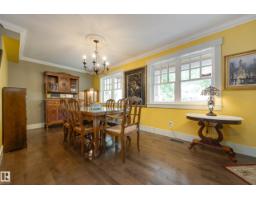 Bonus Room - 11210 60 St Nw, Edmonton, AB T5W3Y8 Photo 9