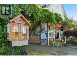 9712 Chemainus Rd, Chemainus, BC V0R1K0 Photo 6