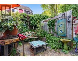 9712 Chemainus Rd, Chemainus, BC V0R1K0 Photo 52