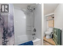 9712 Chemainus Rd, Chemainus, BC V0R1K0 Photo 40