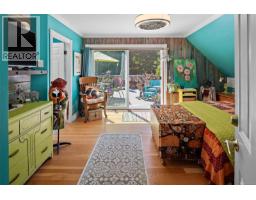 9712 Chemainus Rd, Chemainus, BC V0R1K0 Photo 25