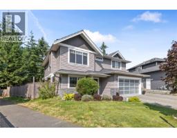 513 Martina Way, Nanaimo, BC V9T0E2 Photo 27