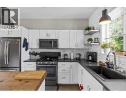 513 Martina Way, Nanaimo, BC V9T0E2 Photo 33