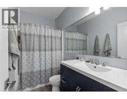 Bathroom - 513 Martina Way, Nanaimo, BC V9T0E2 Photo 9