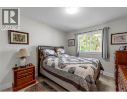 513 Martina Way, Nanaimo, BC V9T0E2 Photo 18