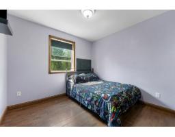 203 Ch. Owl's Landing, L Isle Aux Allumettes, QC J0X1M0 Photo 17