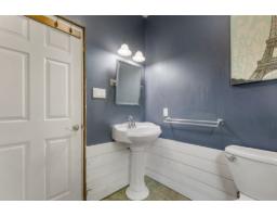 Other - 203 Ch. Owl's Landing, L Isle Aux Allumettes, QC J0X1M0 Photo 8