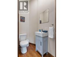 509 Mackenzie Avenue, Revelstoke, BC V0E2S0 Photo 16