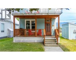 Laundry room - 509 Mackenzie Avenue, Revelstoke, BC V0E2S0 Photo 10