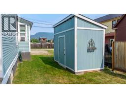 Full bathroom - 509 Mackenzie Avenue, Revelstoke, BC V0E2S0 Photo 7