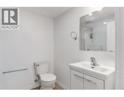 509 Mackenzie Avenue, Revelstoke, BC V0E2S0 Photo 40