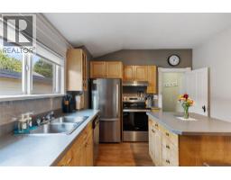 509 Mackenzie Avenue, Revelstoke, BC V0E2S0 Photo 24