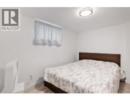 509 Mackenzie Avenue, Revelstoke, BC V0E2S0 Photo 39