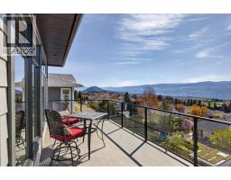 Mud room - 2847 Copper Ridge Drive, West Kelowna, BC V4T0E7 Photo 15