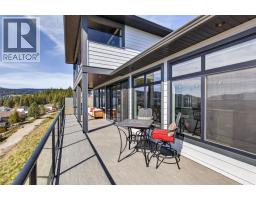 Dining room - 2847 Copper Ridge Drive, West Kelowna, BC V4T0E7 Photo 16