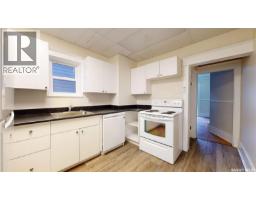 Kitchen - 2344 Toronto Street, Regina, SK S4P1N6 Photo 10