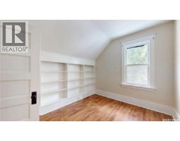 2344 Toronto Street, Regina, SK S4P1N6 Photo 12