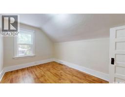 2344 Toronto Street, Regina, SK S4P1N6 Photo 14