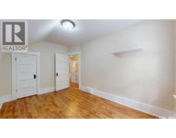 2344 Toronto Street, Regina, SK S4P1N6 Photo 16