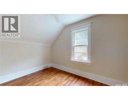 2344 Toronto Street, Regina, SK S4P1N6 Photo 17