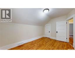 2344 Toronto Street, Regina, SK S4P1N6 Photo 19