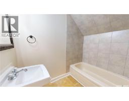 2344 Toronto Street, Regina, SK S4P1N6 Photo 21