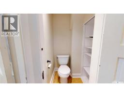 2344 Toronto Street, Regina, SK S4P1N6 Photo 22