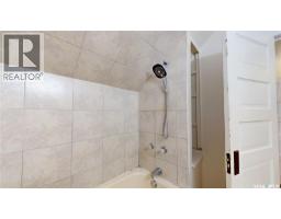 2344 Toronto Street, Regina, SK S4P1N6 Photo 23