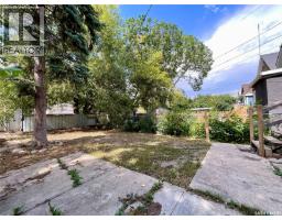 2344 Toronto Street, Regina, SK S4P1N6 Photo 30