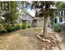2344 Toronto Street, Regina, SK S4P1N6 Photo 31
